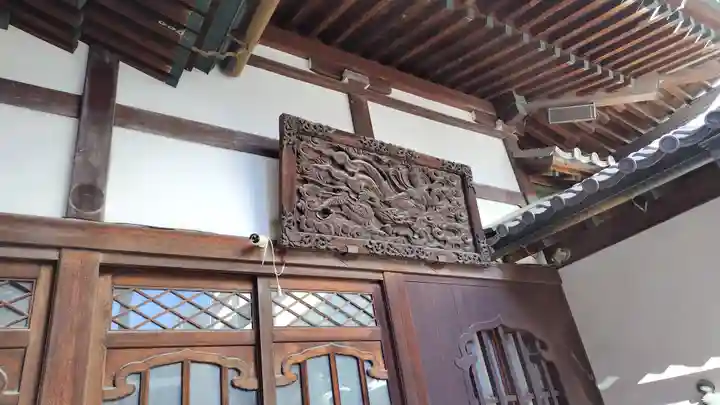 長泉寺(東京都)