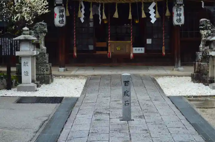 片埜神社(大阪府)