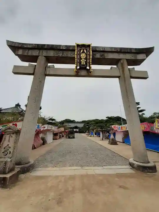 誉田八幡宮(大阪府)