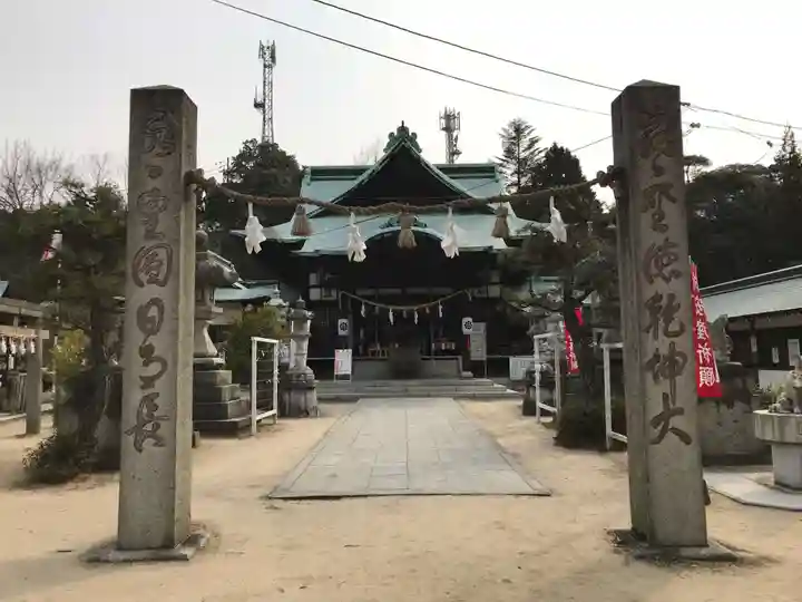 椎尾八幡宮(山口県)