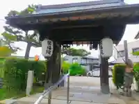 聚福院の山門・神門