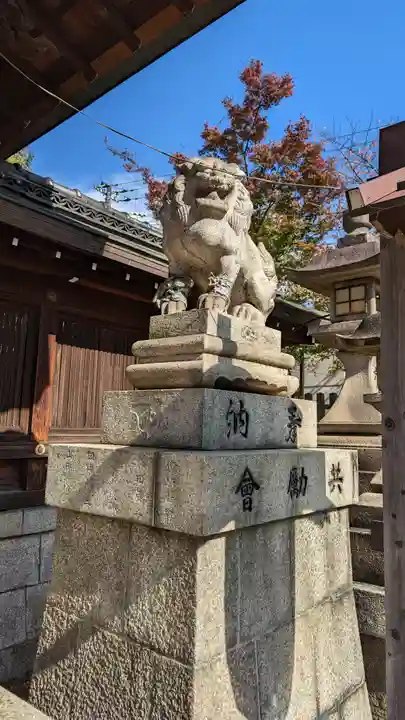大将軍神社 東三條殿(京都府)