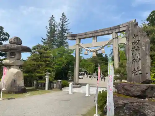 越中一宮 髙瀬神社の鳥居