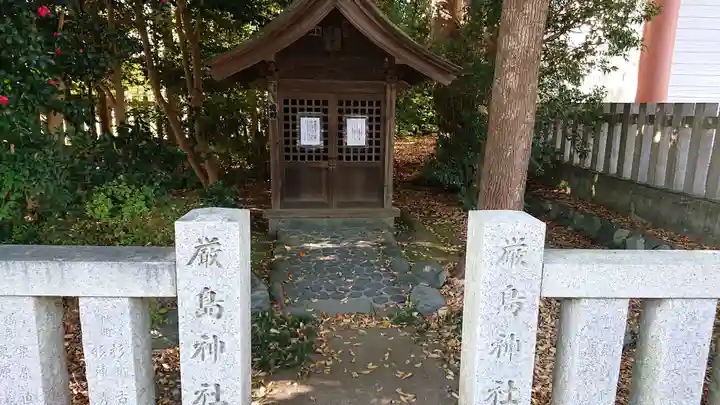 皇大神宮(烏森神社)のその他建物