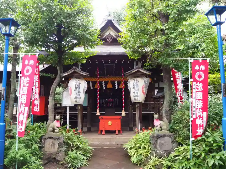 花園稲荷神社の本殿・本堂