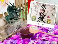 別小江神社(愛知県)