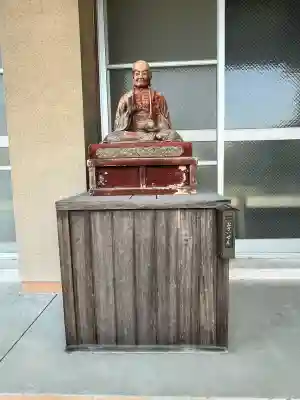 高福寺の{uncategorized: "未分類", other: "その他", undefined: "問題あり", building: "その他建物", grave: "お墓", sacred_gate: "鳥居", guardian: "狛犬", statue: "像", buddha: "仏像", history: "歴史", nature: "自然", garden: "庭園", animal: "動物", pagoda: "塔", temizu: "手水舎", mountain_gate: "山門・神門", sanctuary: "本殿・本堂", subordinate: "末社・摂社", art: "芸術", scenery: "景色", jizo: "地蔵", ema: "絵馬", goshuin: "御朱印", omikuji: "おみくじ", items: "授与品その他", amulet: "お守り", goshuincho: "御朱印帳", eats: "食事", festival: "お祭り", votive_dance: "神楽", shichigosan: "七五三参", wedding: "結婚式", experience: "体験その他", initially: "初詣", around: "周辺", anti_infection: "感染症対策"}