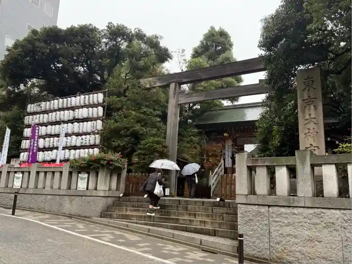 東京大神宮(東京都)