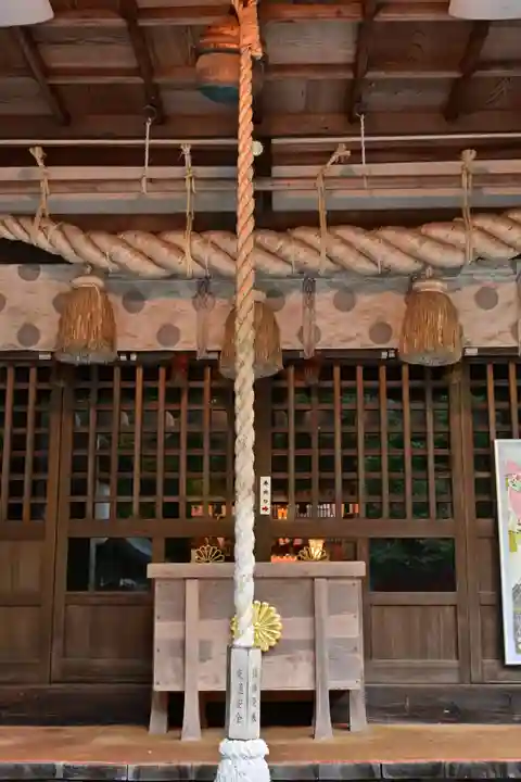 内宮神社(愛媛県)