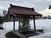 芽室神社(北海道)