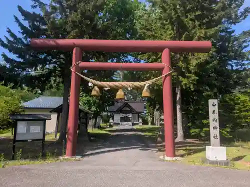 中札内神社(北海道)