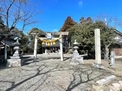 大中神社(滋賀県)