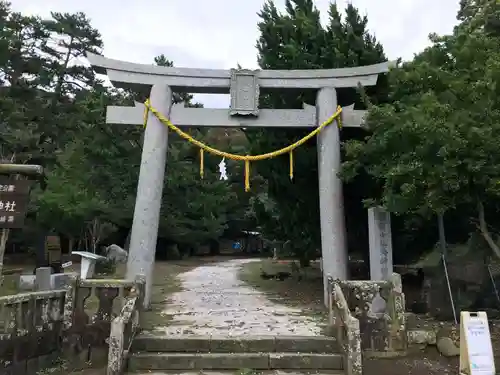 海神神社の鳥居