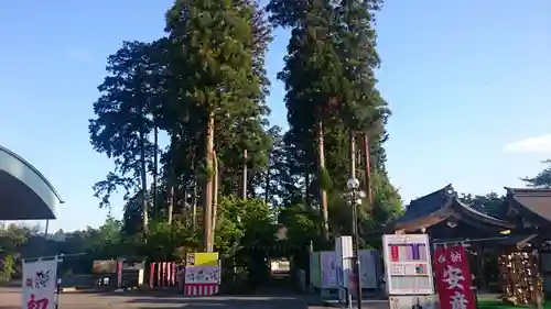安住神社のその他建物
