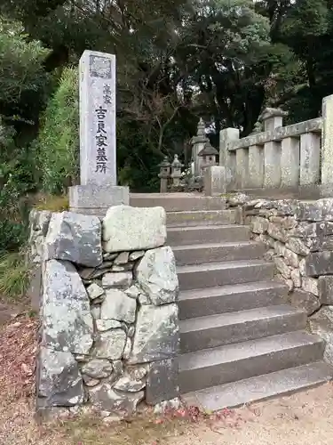 華蔵寺(愛知県)