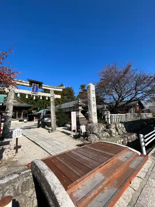 伊豆神社の鳥居