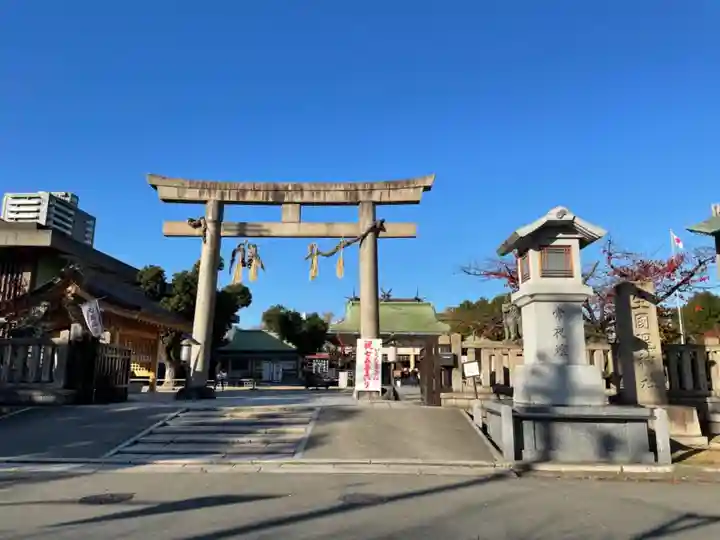 難波大社 生國魂神社の鳥居