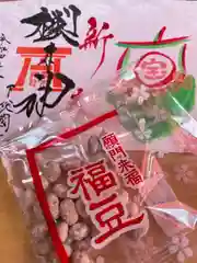 櫻木神社の授与品その他