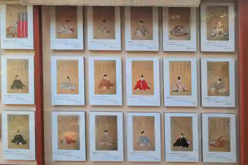 須賀神社の芸術