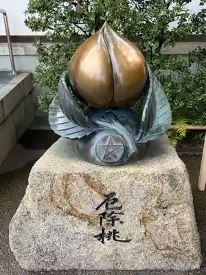 晴明神社(京都府)