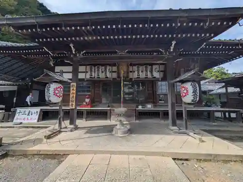 法輪寺(京都府)