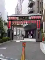 赤坂不動尊威徳寺のその他建物