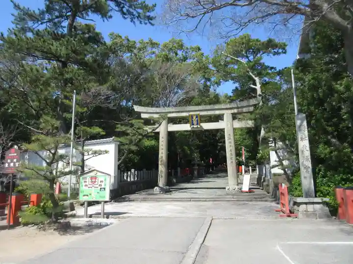 紀州東照宮(和歌山県)