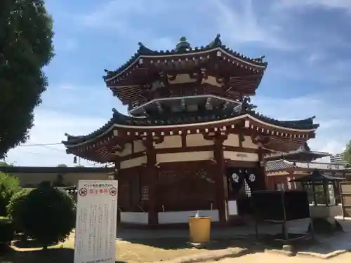 四天王寺のその他建物