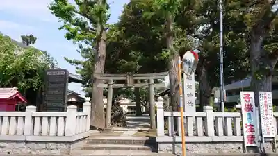 稲荷神社のその他建物