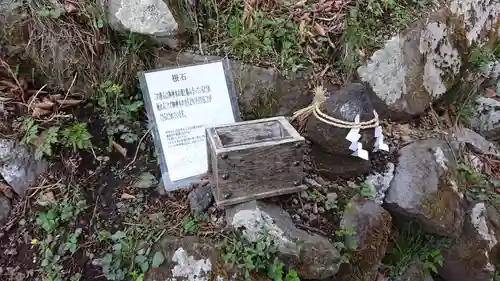 熊野皇大神社のその他建物