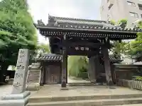 吉祥寺(東京都)