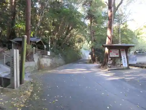 太山寺(愛媛県)