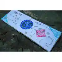 高砂神社の御朱印