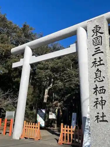 息栖神社の鳥居