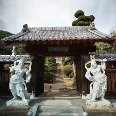 清雲寺の山門・神門