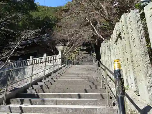 弥谷寺の建物その他