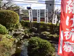 清宝院の庭園