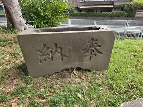 子ノ神社（早野）(神奈川県)