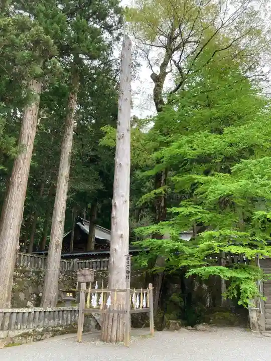 諏訪大社(長野県)