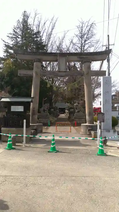 神炊館神社 ⁂奥州須賀川総鎮守⁂の鳥居
