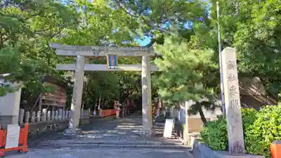 紀州東照宮(和歌山県)