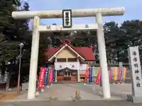 帯廣明神大社 (北海道)