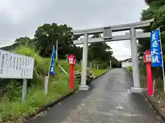 河内阿蘇神社(熊本県)