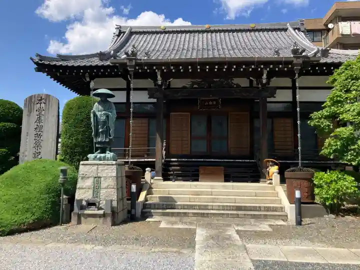 観音寺の{uncategorized: "未分類", other: "その他", undefined: "問題あり", building: "その他建物", grave: "お墓", sacred_gate: "鳥居", guardian: "狛犬", statue: "像", buddha: "仏像", history: "歴史", nature: "自然", garden: "庭園", animal: "動物", pagoda: "塔", temizu: "手水舎", mountain_gate: "山門・神門", sanctuary: "本殿・本堂", subordinate: "末社・摂社", art: "芸術", scenery: "景色", jizo: "地蔵", ema: "絵馬", goshuin: "御朱印", omikuji: "おみくじ", items: "授与品その他", amulet: "お守り", goshuincho: "御朱印帳", eats: "食事", festival: "お祭り", votive_dance: "神楽", shichigosan: "七五三参", wedding: "結婚式", experience: "体験その他", initially: "初詣", around: "周辺", anti_infection: "感染症対策"}