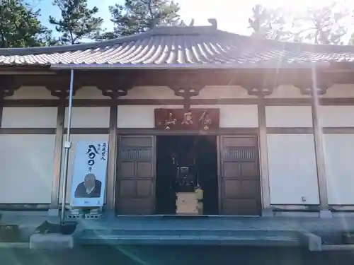 立光寺の本殿