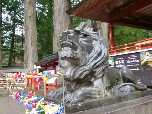 日光二荒山神社の狛犬