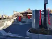 東覚寺のその他建物