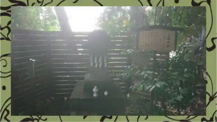 鎮守氷川神社(埼玉県)