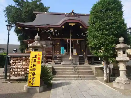 健田須賀神社の本殿・本堂