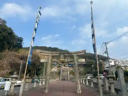 東照宮の{uncategorized: "未分類", other: "その他", undefined: "問題あり", building: "その他建物", grave: "お墓", sacred_gate: "鳥居", guardian: "狛犬", statue: "像", buddha: "仏像", history: "歴史", nature: "自然", garden: "庭園", animal: "動物", pagoda: "塔", temizu: "手水舎", mountain_gate: "山門・神門", sanctuary: "本殿・本堂", subordinate: "末社・摂社", art: "芸術", scenery: "景色", jizo: "地蔵", ema: "絵馬", goshuin: "御朱印", omikuji: "おみくじ", items: "授与品その他", amulet: "お守り", goshuincho: "御朱印帳", eats: "食事", festival: "お祭り", votive_dance: "神楽", shichigosan: "七五三参", wedding: "結婚式", experience: "体験その他", initially: "初詣", around: "周辺", anti_infection: "感染症対策"}